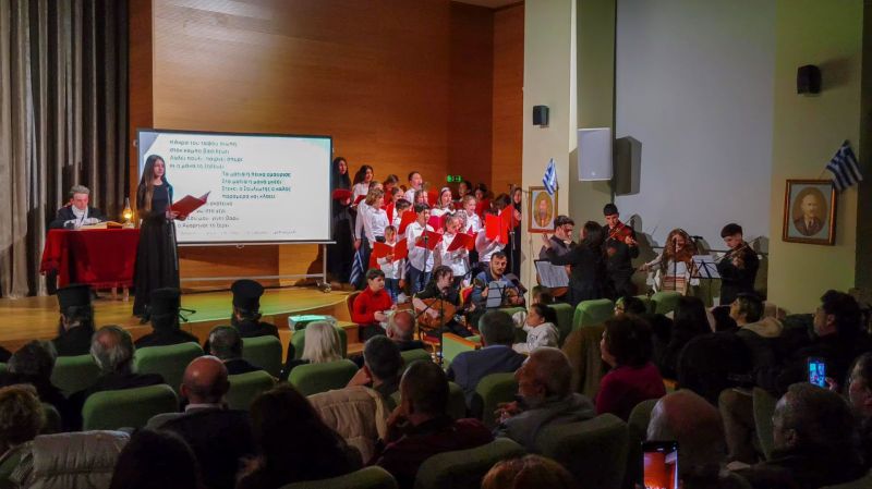 Γιορτή 25ης Μαρτίου Κατηχητικών Συνάξεων Δράμας